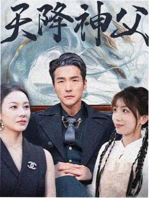 家庭年代剧 旧巷口灯 唱片货架封面示意图