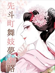 雾紫唱片行补货资讯配图 轻喜职场剧单集时长统计